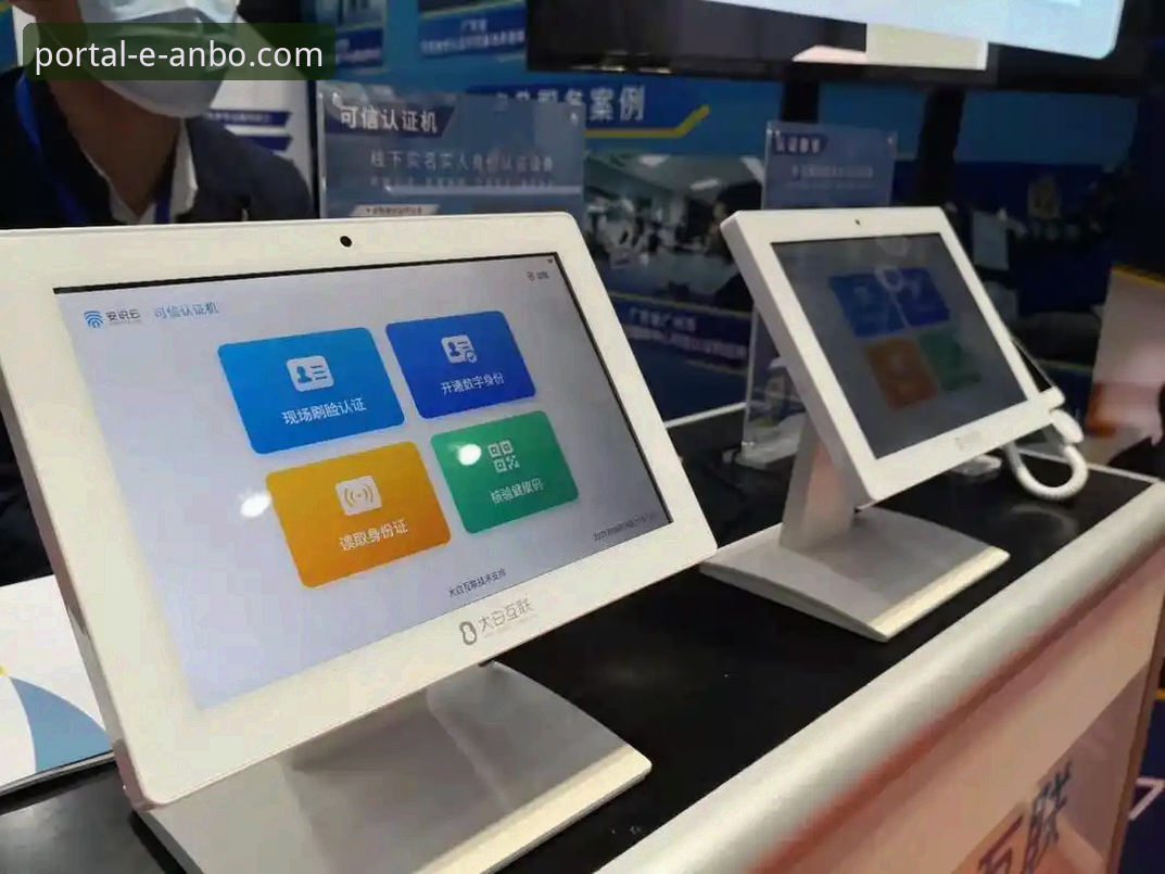 安博体育平台注册流程最新解析：安全便捷的官方入口指引