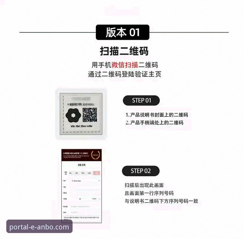 安博体育平台正规吗？实战派用户告诉你如何辨别真伪