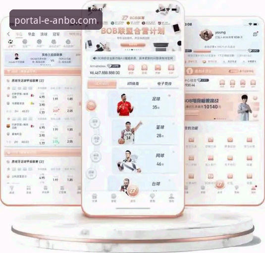 安博体育手机版下载最新动态：v2.1.0版本上线，老用户吴昊亲测分享实用体验